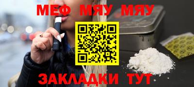 спайс Гусев