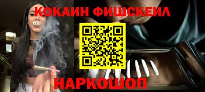 метамфетамин Гусиноозёрск