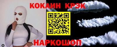 круглые Гусь-Хрустальный