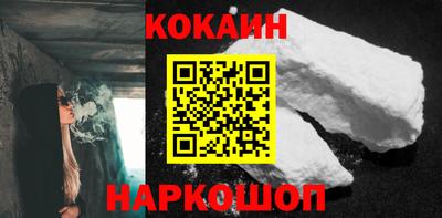 круглые Гусь-Хрустальный