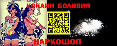 метамфетамин Гусиноозёрск