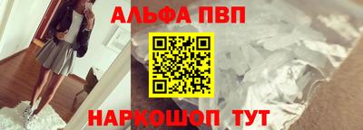 круглые Гусь-Хрустальный