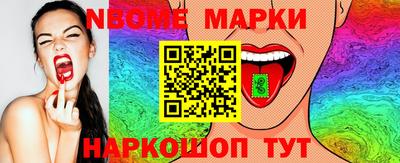 круглые Гусь-Хрустальный