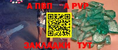 метамфетамин Гусиноозёрск