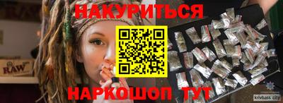 круглые Гусь-Хрустальный