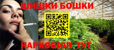 спайс Гусев