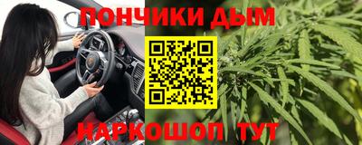круглые Гусь-Хрустальный