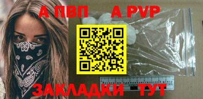 круглые Гусь-Хрустальный