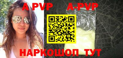 круглые Гусь-Хрустальный