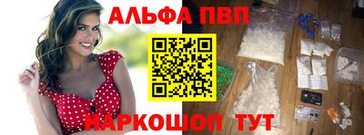 круглые Гусь-Хрустальный