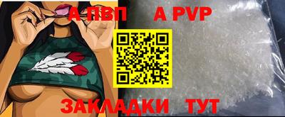 спайс Гусев