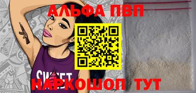 круглые Гусь-Хрустальный