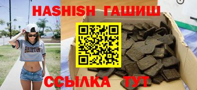 круглые Гусь-Хрустальный