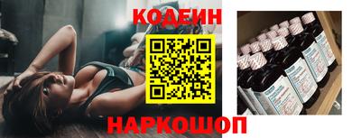 спайс Гусев